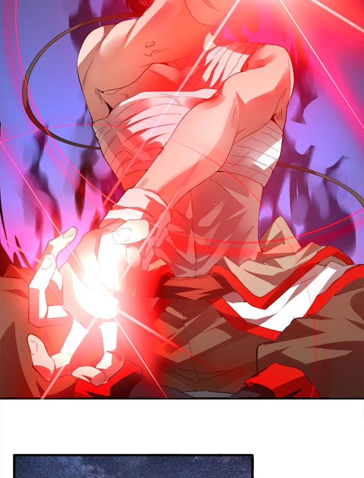 従者は大魔皇 12話 - 78