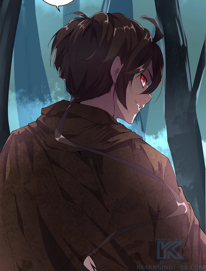 従者は大魔皇 4話 - 46