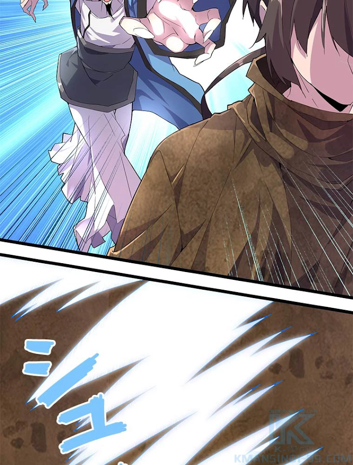 従者は大魔皇 4話 - 49