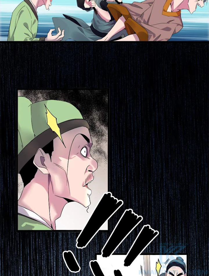 従者は大魔皇 6話 - 55