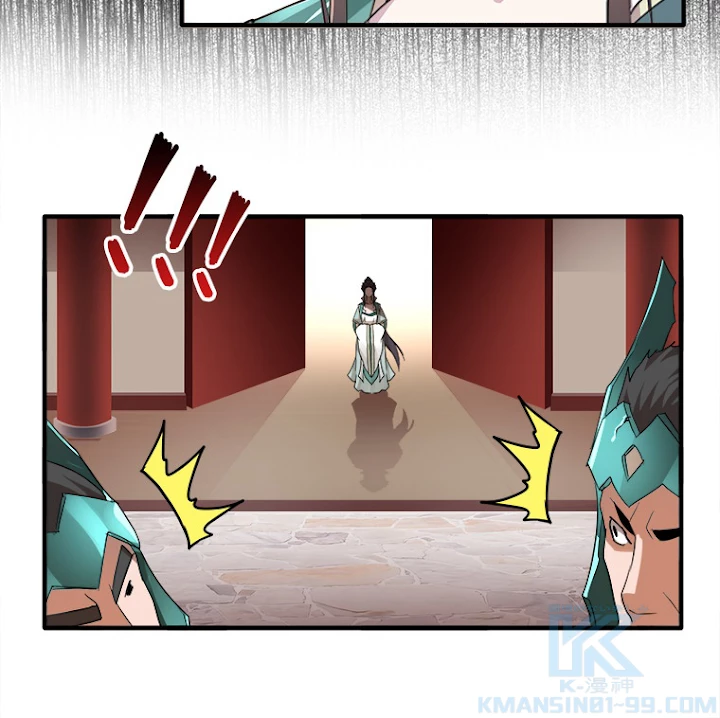 従者は大魔皇 9話 - 61