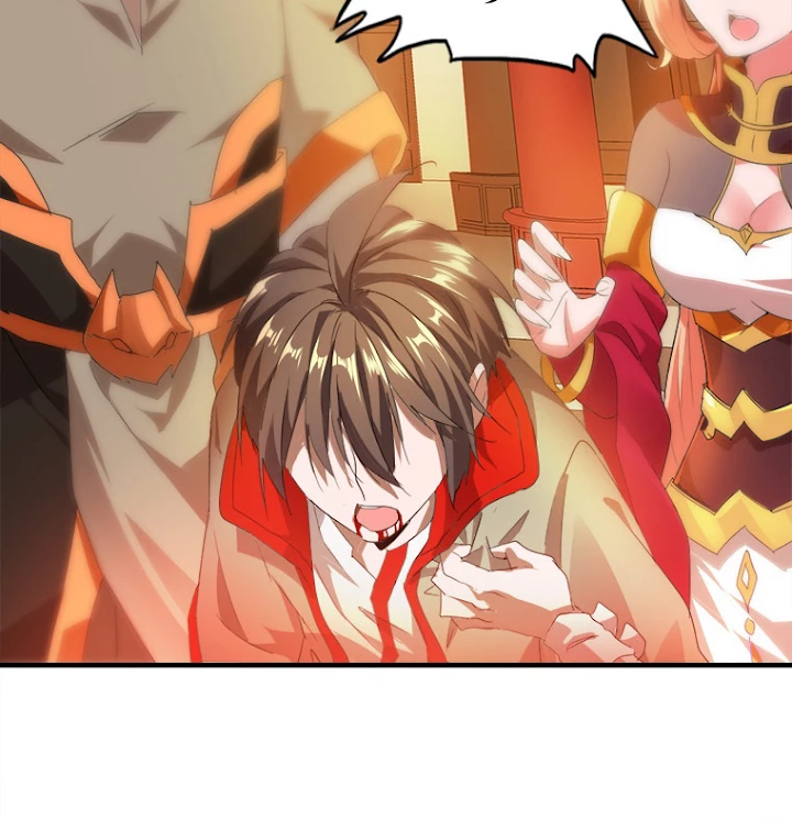 従者は大魔皇 11話 - 81