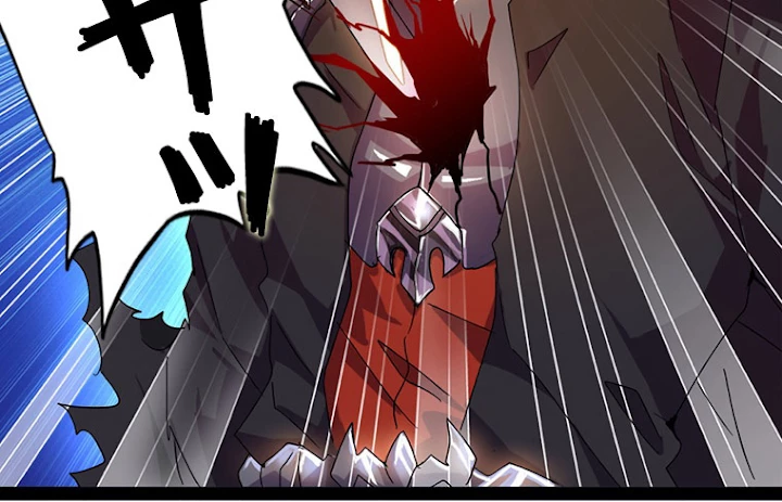 従者は大魔皇 1話 - 41