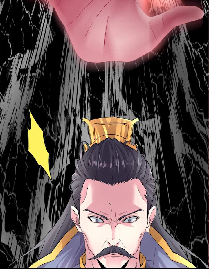 従者は大魔皇 8話 - 71