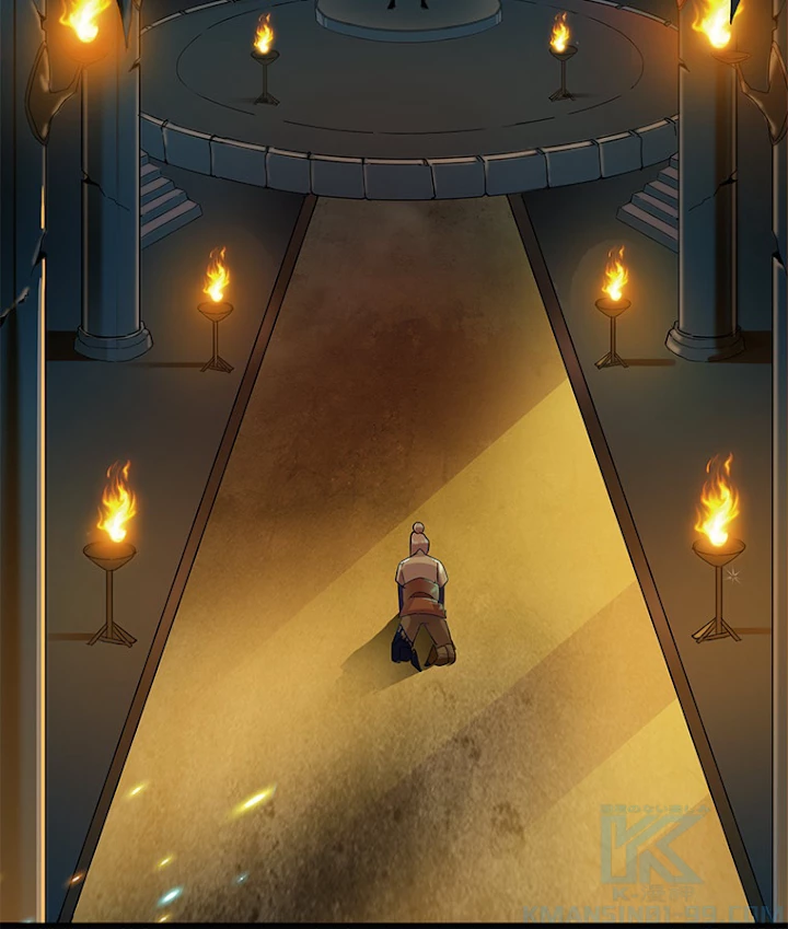 従者は大魔皇 5話 - 61