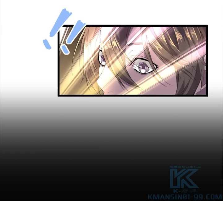 従者は大魔皇 6話 - 67