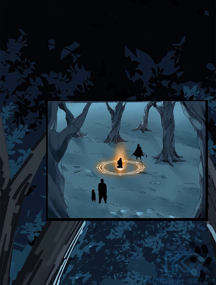 従者は大魔皇 4話 - 67