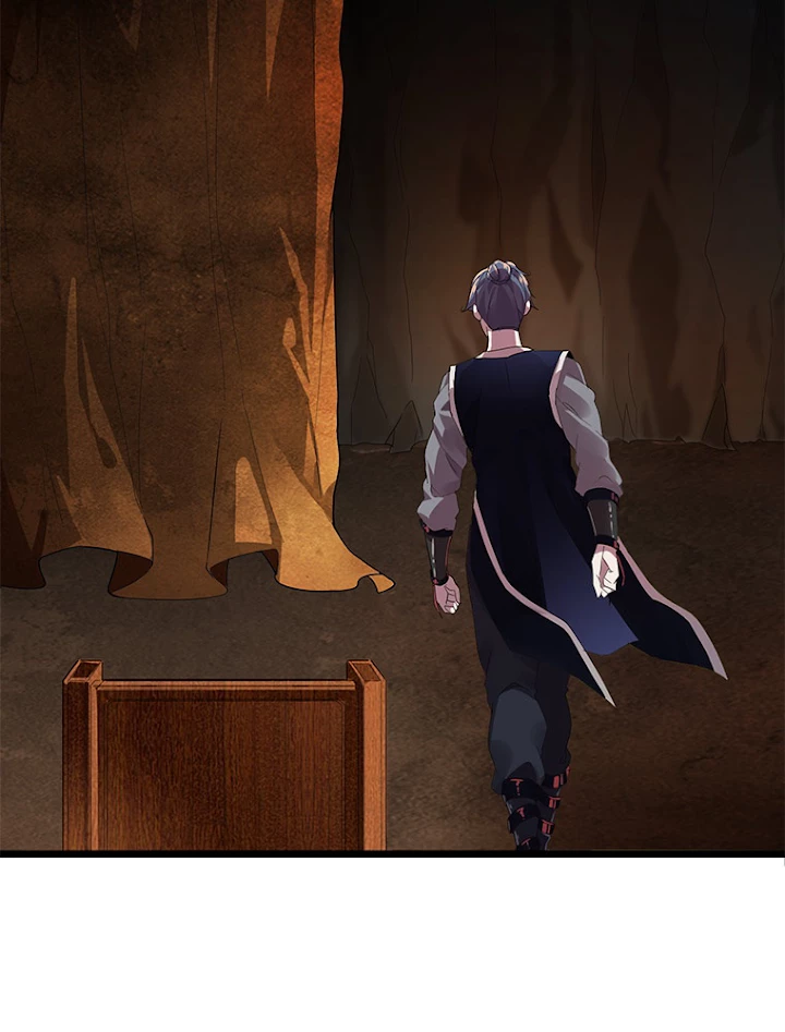 従者は大魔皇 5話 - 69