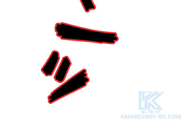 従者は大魔皇 2話 - 61
