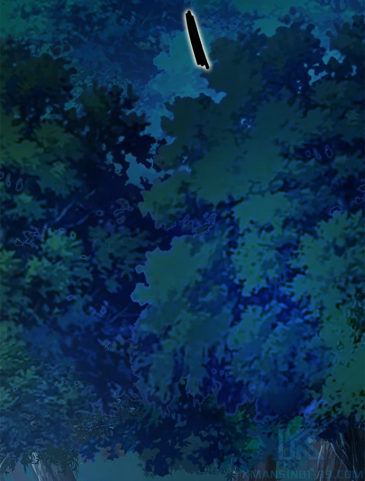 従者は大魔皇 1話 - 58