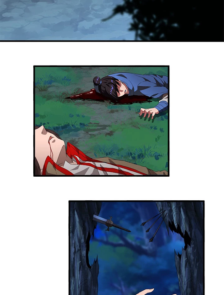 従者は大魔皇 1話 - 60