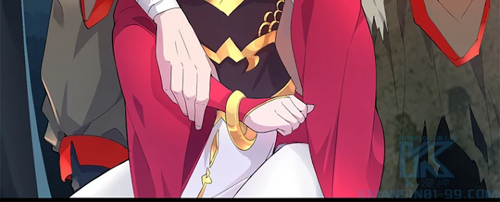 従者は大魔皇 4話 - 76