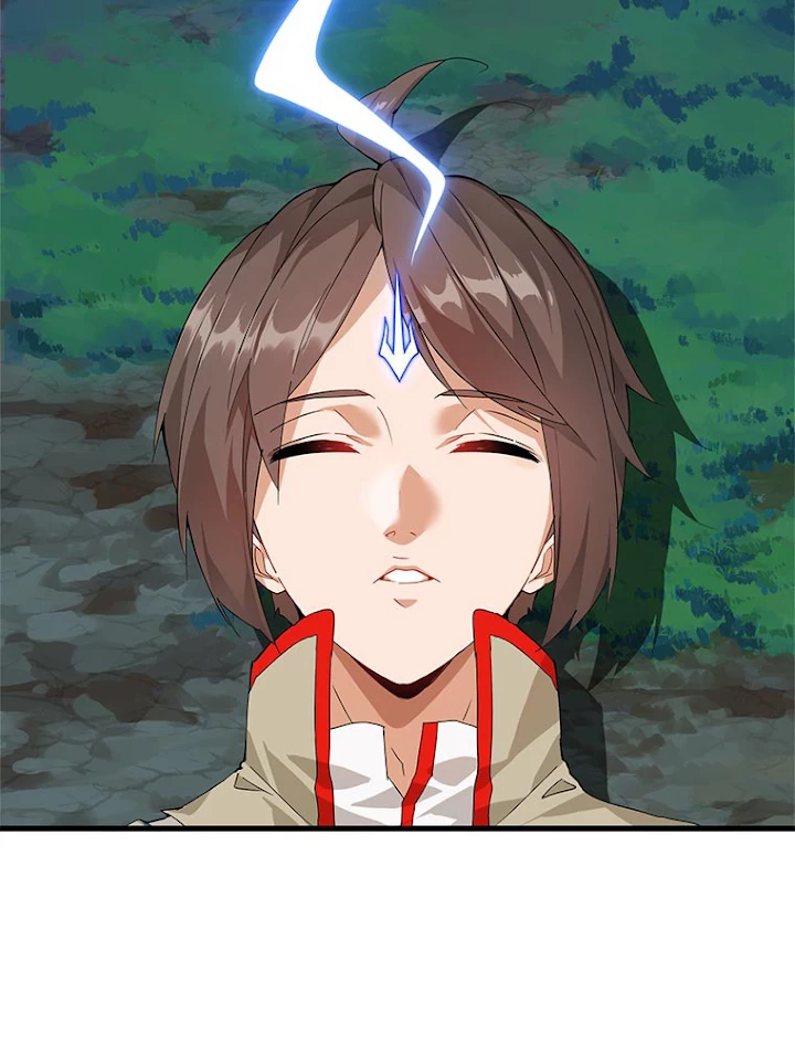 従者は大魔皇 1話 - 63