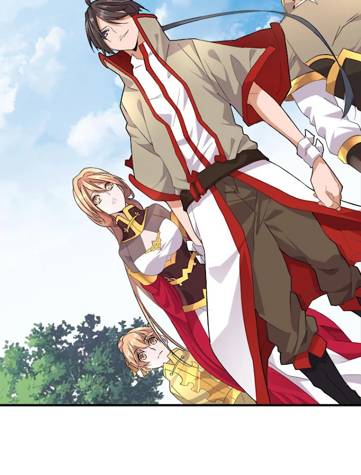 従者は大魔皇 8話 - 87