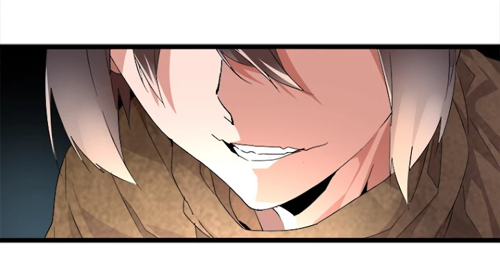 従者は大魔皇 4話 - 80