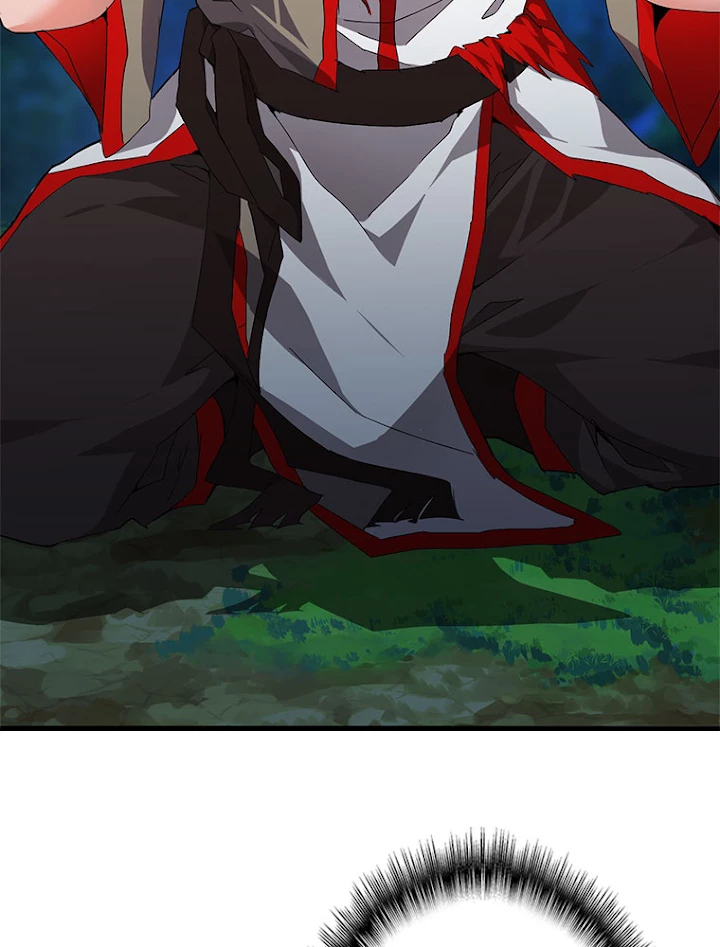 従者は大魔皇 1話 - 66