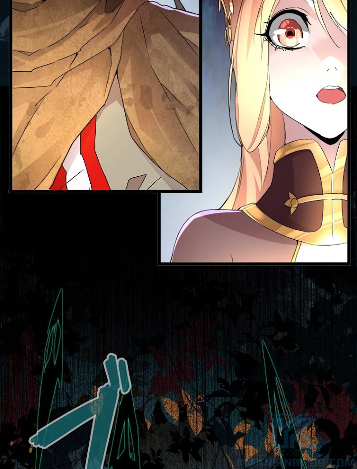 従者は大魔皇 4話 - 82