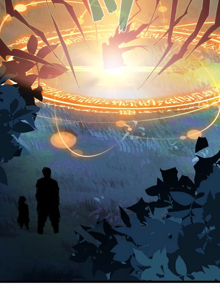 従者は大魔皇 4話 - 84