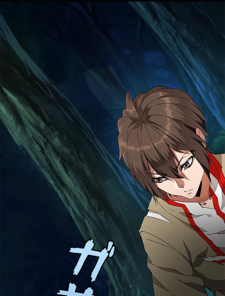 従者は大魔皇 1話 - 69