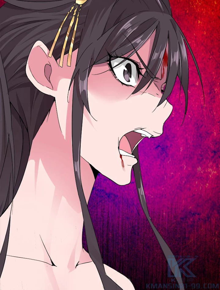 従者は大魔皇 8話 - 94