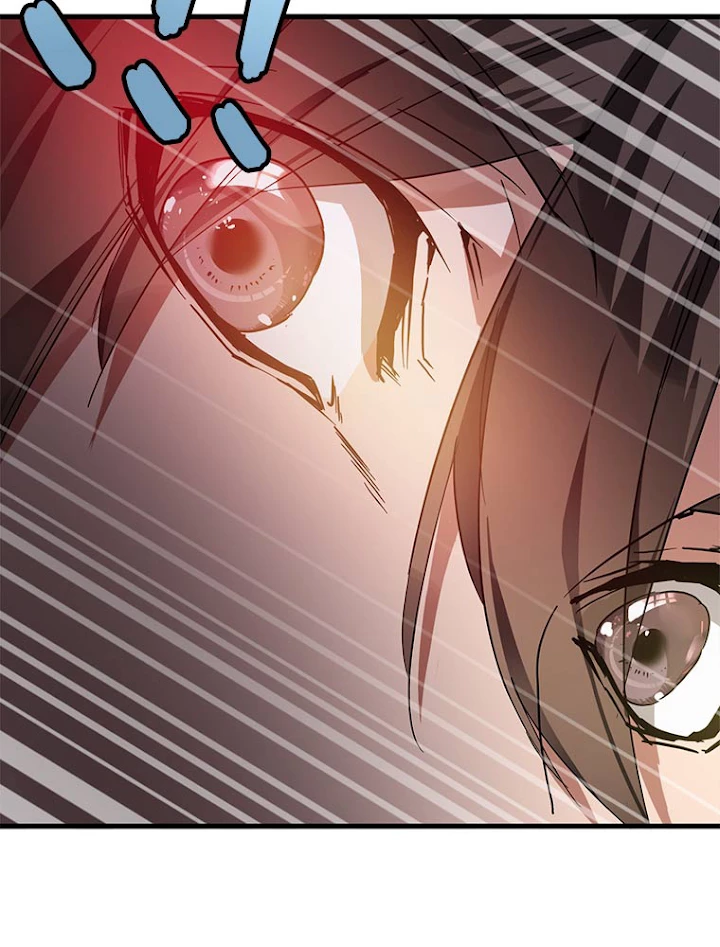 従者は大魔皇 1話 - 71