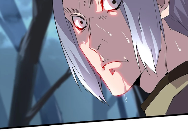 従者は大魔皇 4話 - 90