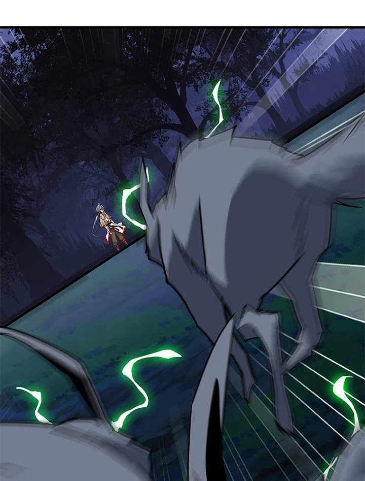 従者は大魔皇 1話 - 75