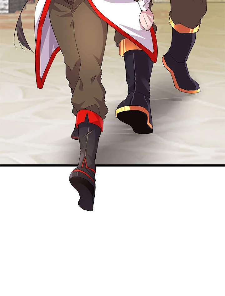 従者は大魔皇 5話 - 98