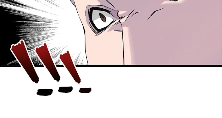 従者は大魔皇 3話 - 98
