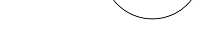 従者は大魔皇 5話 - 110