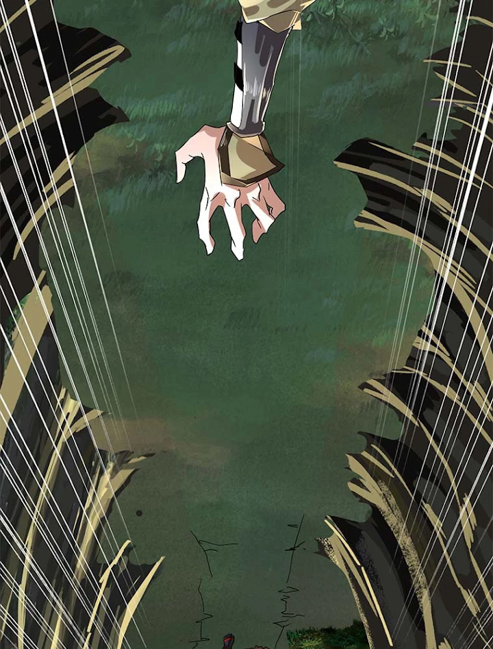 従者は大魔皇 3話 - 104
