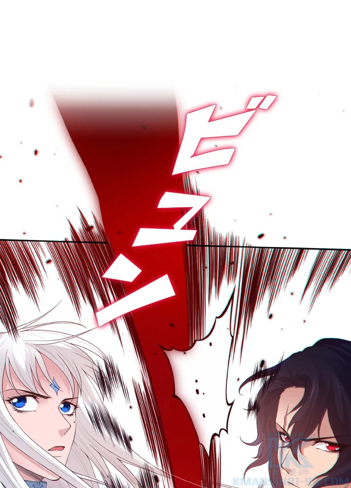 ロベル〜ウォースピリットの継承者〜 172話 - 1