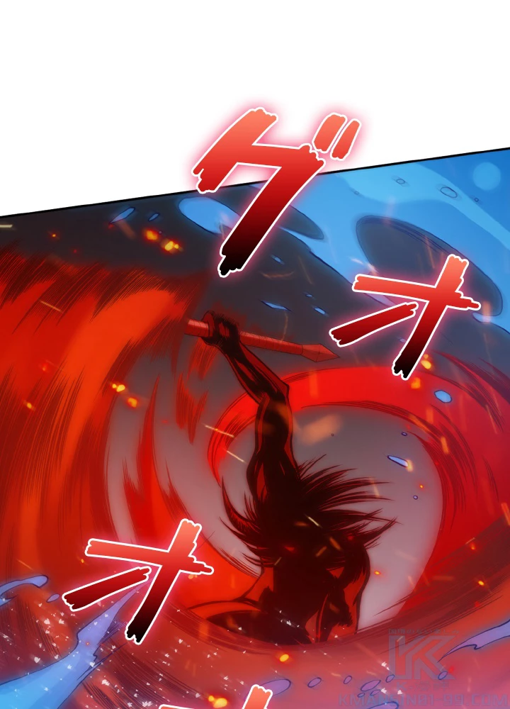 ロベル〜ウォースピリットの継承者〜 169話 - 4