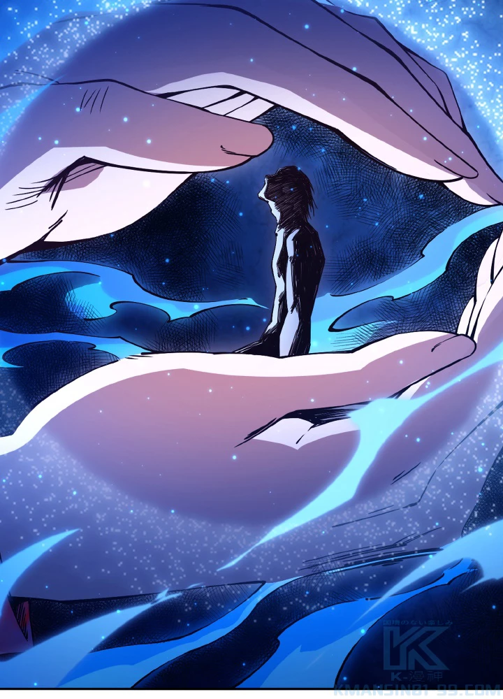 ロベル〜ウォースピリットの継承者〜 167話 - 4