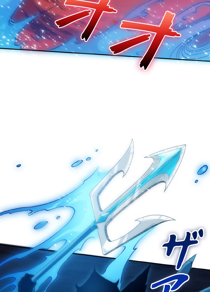 ロベル〜ウォースピリットの継承者〜 169話 - 5