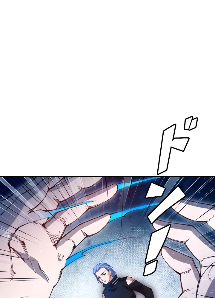 ロベル〜ウォースピリットの継承者〜 167話 - 5