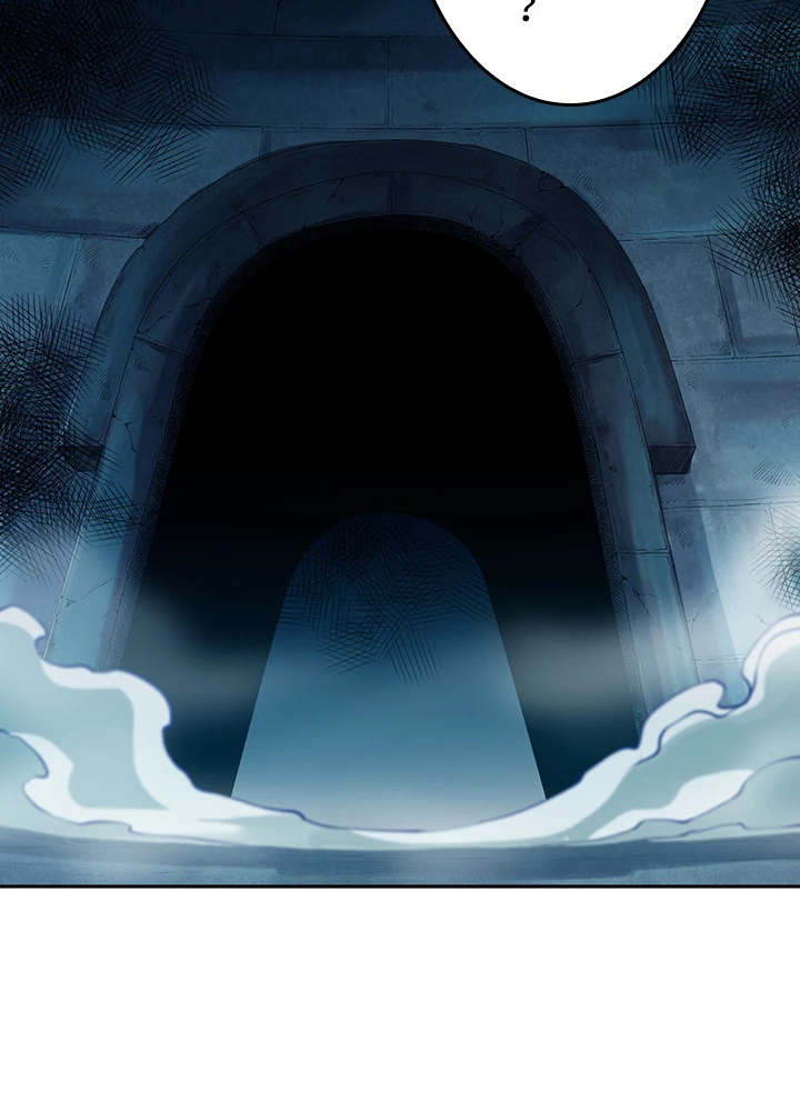 ロベル〜ウォースピリットの継承者〜 166話 - 5