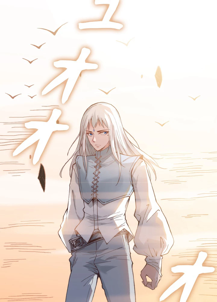 ロベル〜ウォースピリットの継承者〜 168話 - 8