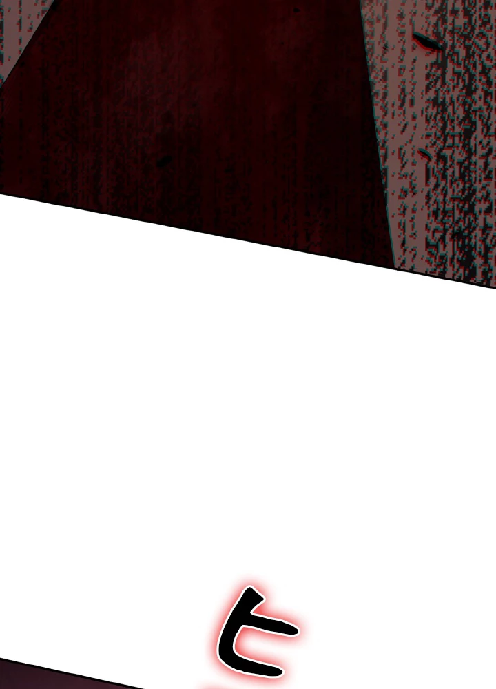 ロベル〜ウォースピリットの継承者〜 171話 - 15