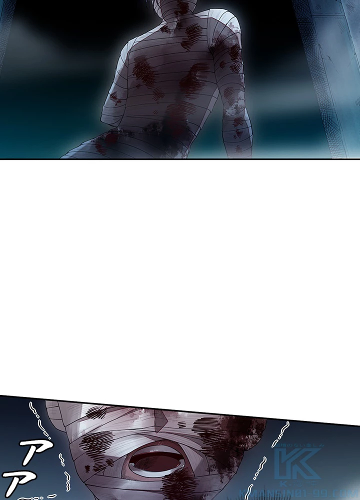 ロベル〜ウォースピリットの継承者〜 166話 - 7