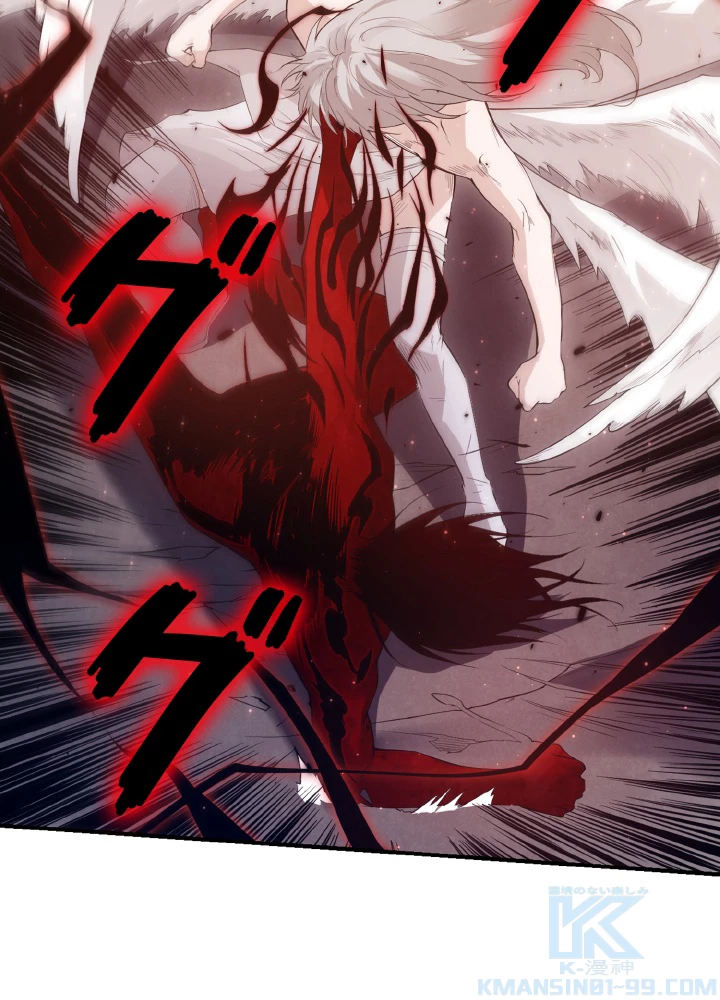 ロベル〜ウォースピリットの継承者〜 171話 - 19