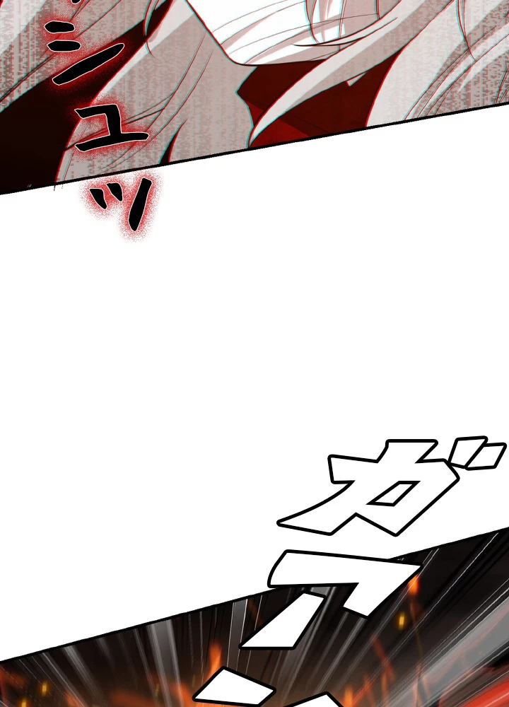 ロベル〜ウォースピリットの継承者〜 171話 - 21