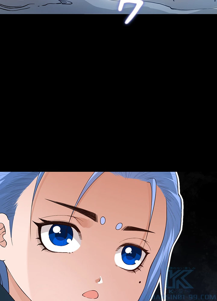 ロベル〜ウォースピリットの継承者〜 163話 - 7