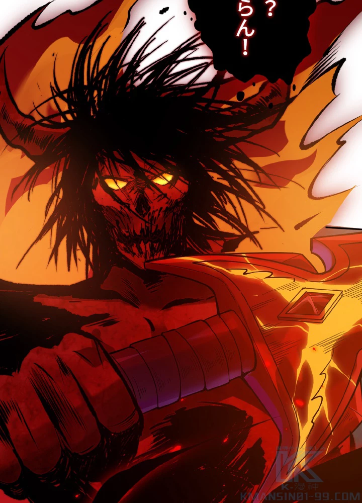 ロベル〜ウォースピリットの継承者〜 168話 - 16