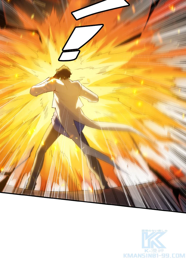 ロベル〜ウォースピリットの継承者〜 171話 - 22