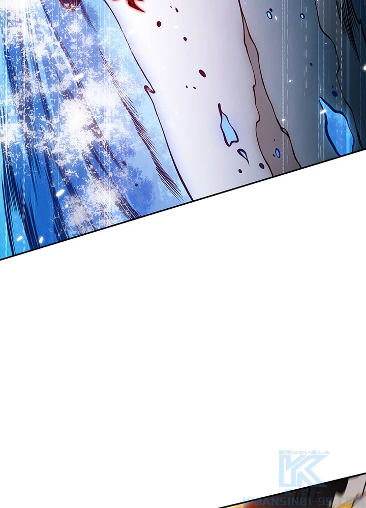 ロベル〜ウォースピリットの継承者〜 161話 - 7