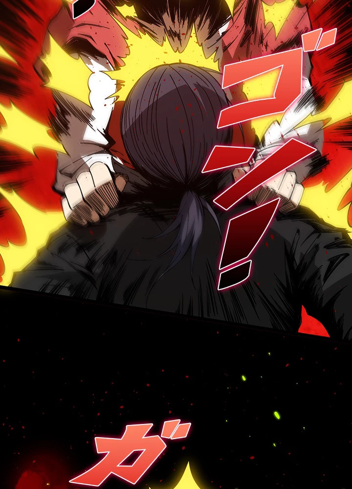 ロベル〜ウォースピリットの継承者〜 164話 - 14