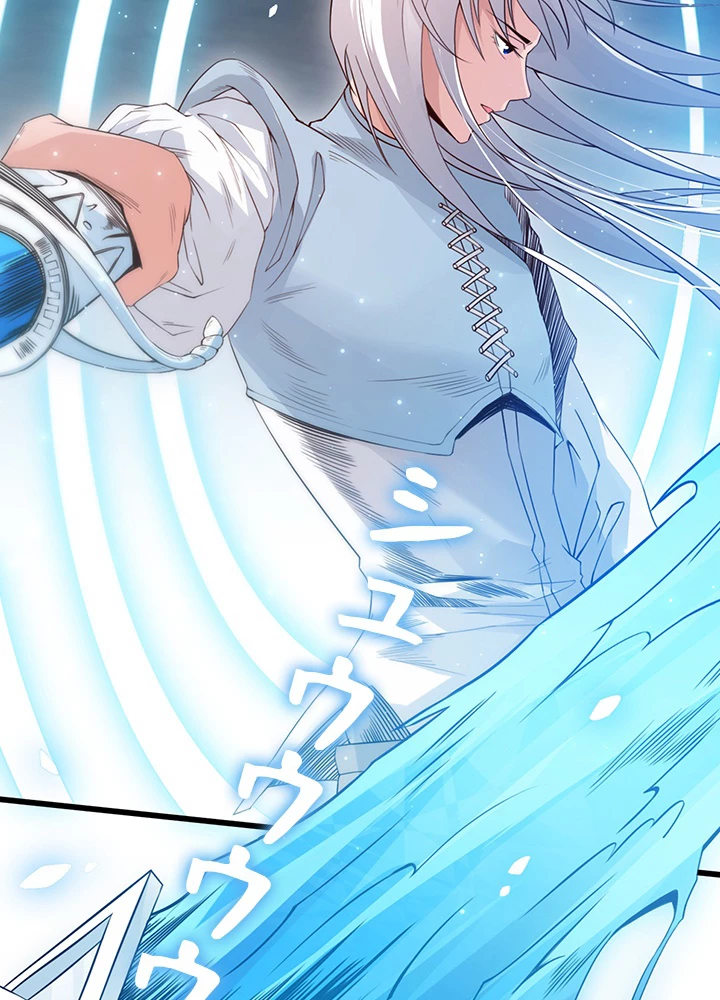 ロベル〜ウォースピリットの継承者〜 172話 - 32