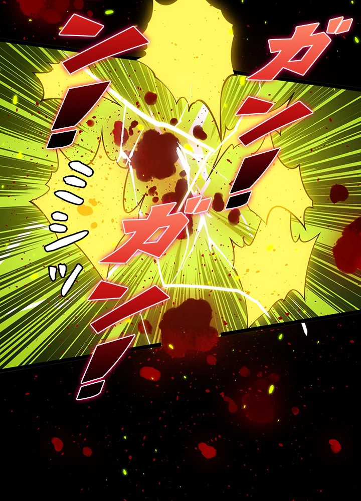 ロベル〜ウォースピリットの継承者〜 164話 - 15