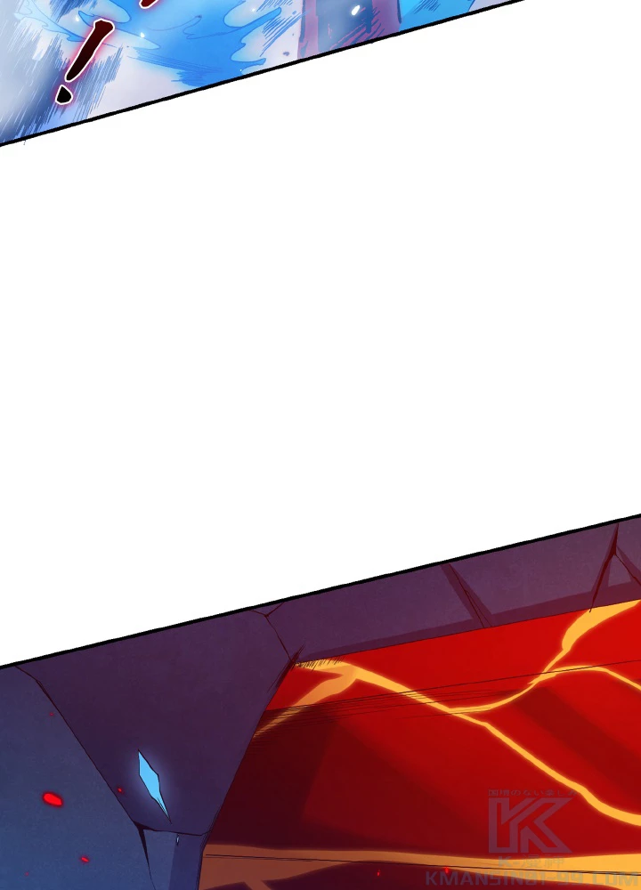 ロベル〜ウォースピリットの継承者〜 169話 - 19